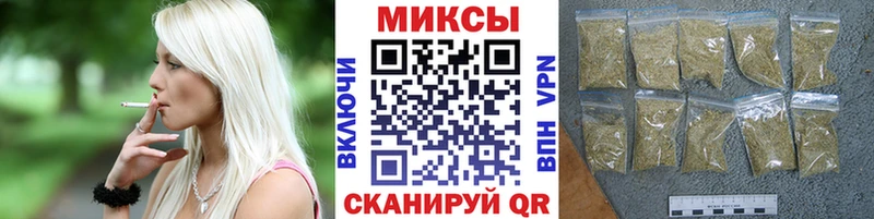 Бутират 99%  Купить где  Армянск 