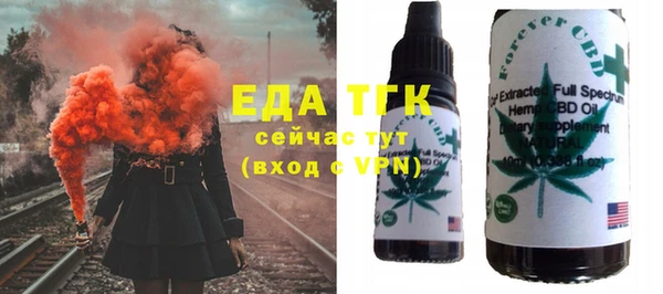 меф VHQ Алзамай