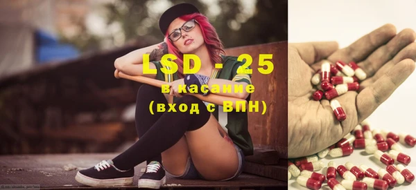 героин Аркадак