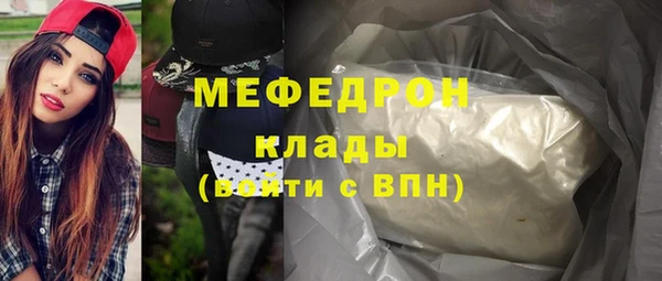 героин Арсеньев