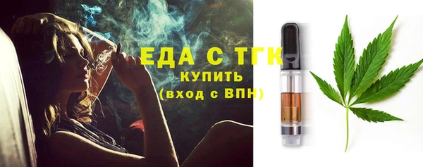 героин Аркадак