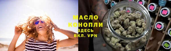 героин Арсеньев