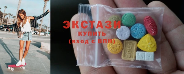 меф VHQ Алзамай