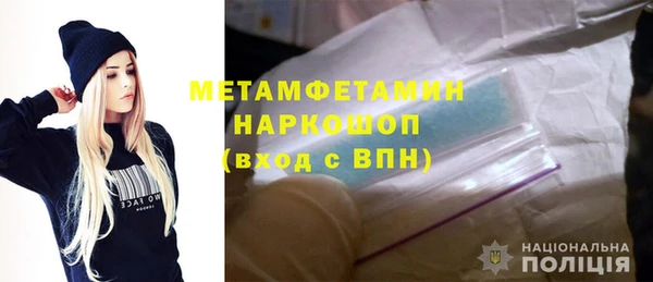 кокаин VHQ Алексин