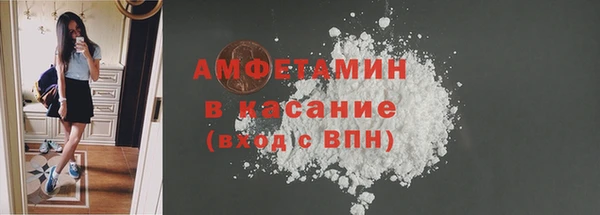 героин Аркадак