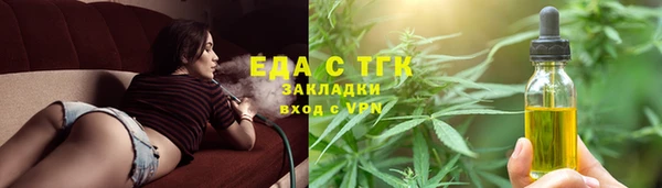 героин Арсеньев