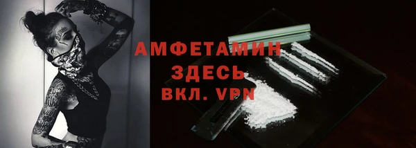 героин Аркадак
