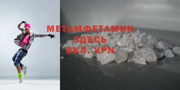 героин Арсеньев