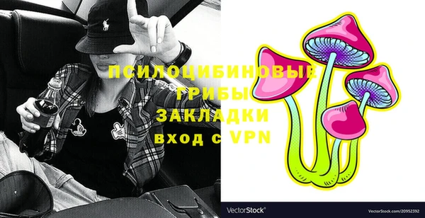 героин Аркадак