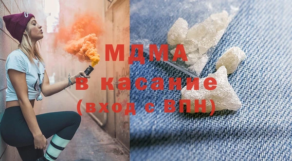 героин Аркадак