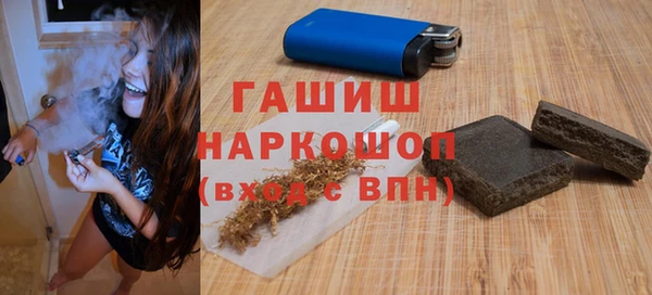героин Аркадак
