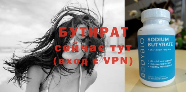 героин Аркадак